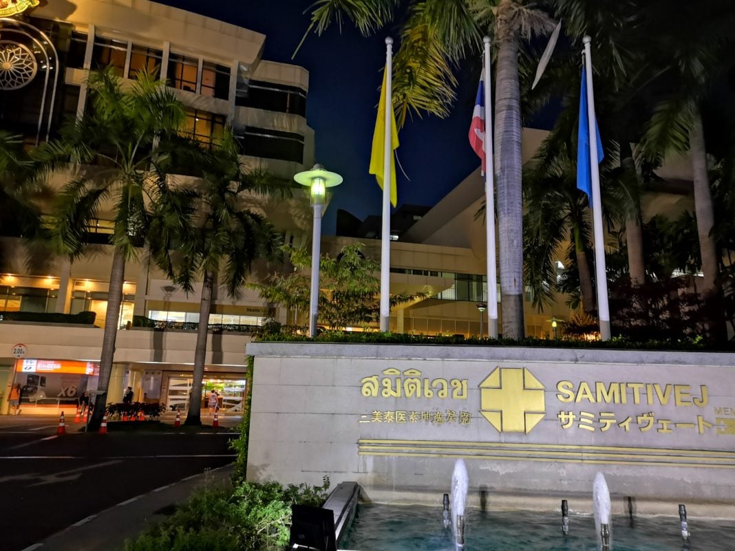 Samitivej Sukhumvit Hospital, Bangkok 